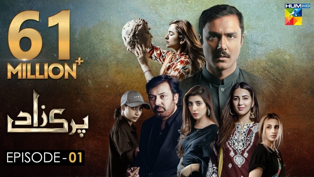Parizaad Full Drama HD